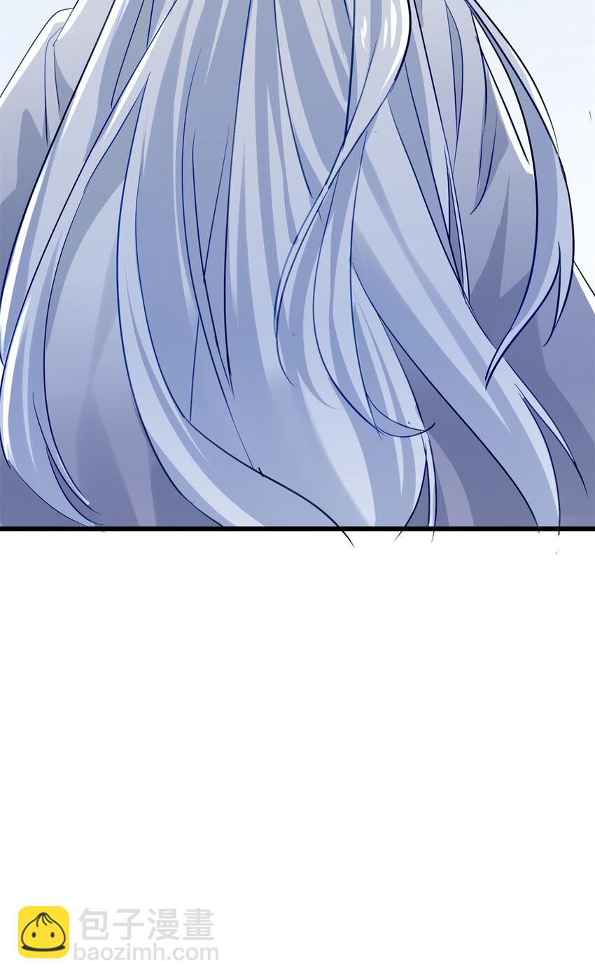 26 出门去上班了！(1/2)-第26话