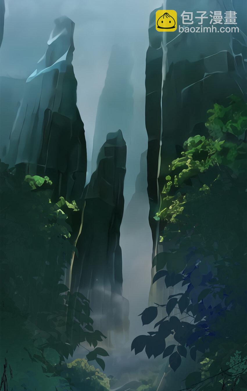 26 出门去上班了！(1/2)-第26话