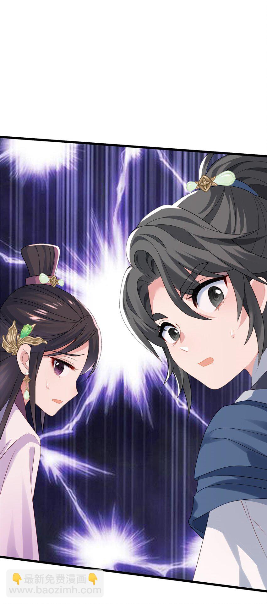 28 小孩告状现场！-第28话