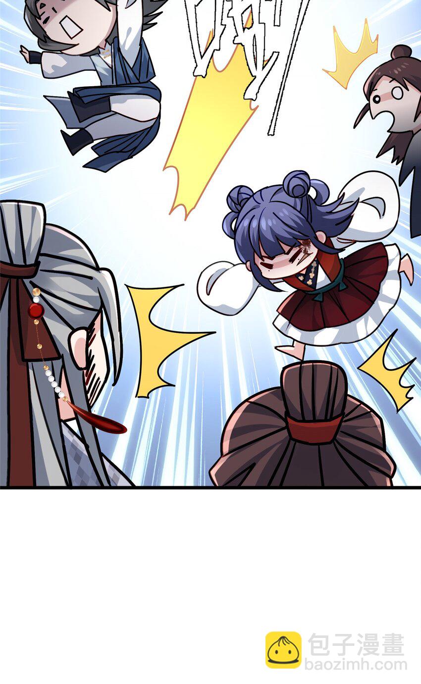 28 小孩告状现场！-第28话