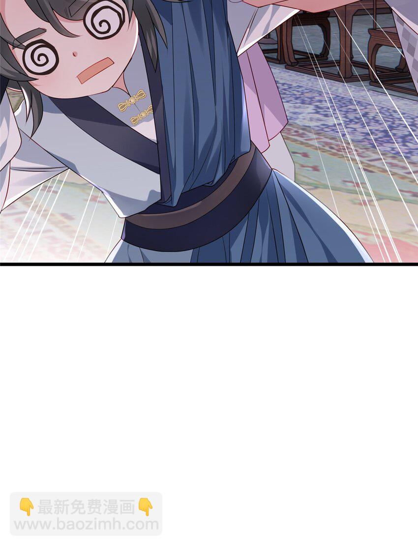 28 小孩告状现场！-第28话