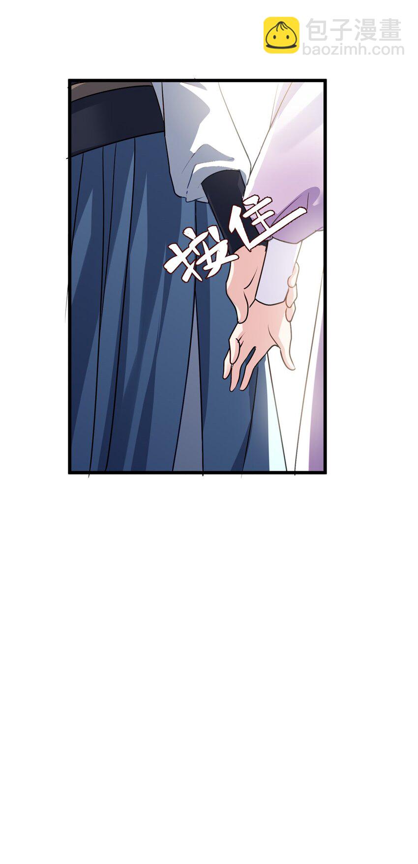 28 小孩告状现场！-第28话