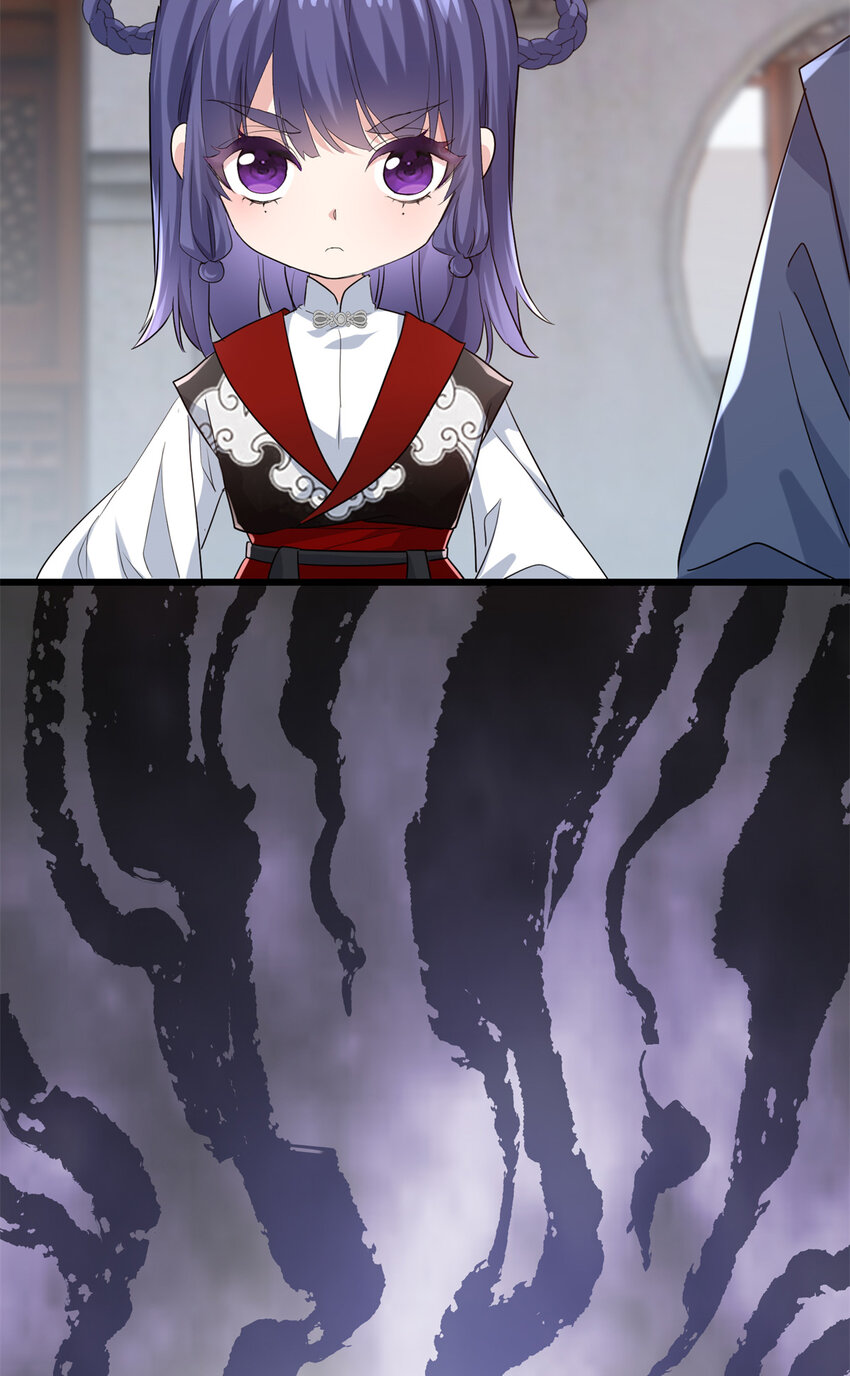 30 这爆表的实力！？-第30话