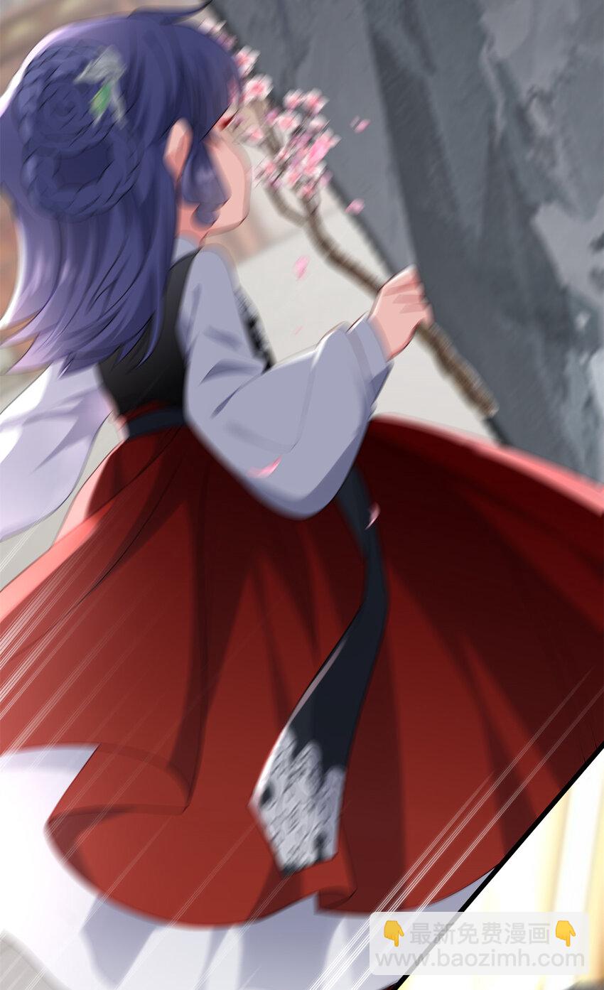 30 这爆表的实力！？-第30话