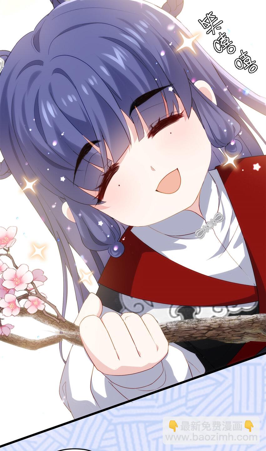 30 这爆表的实力！？-第30话