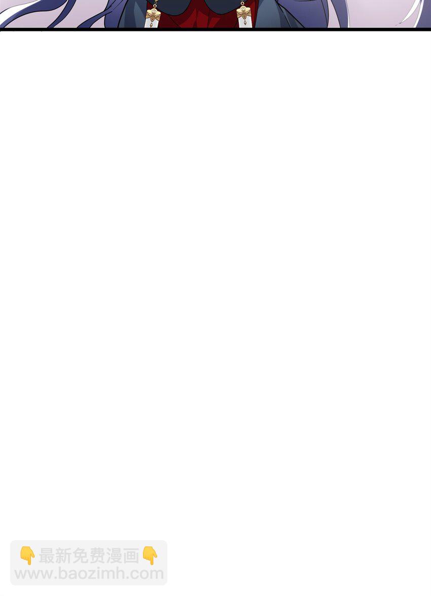 32 是她！传闻中的大师姐(1/2)-第32话