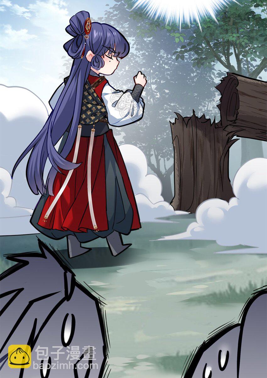 32 是她！传闻中的大师姐(1/2)-第32话