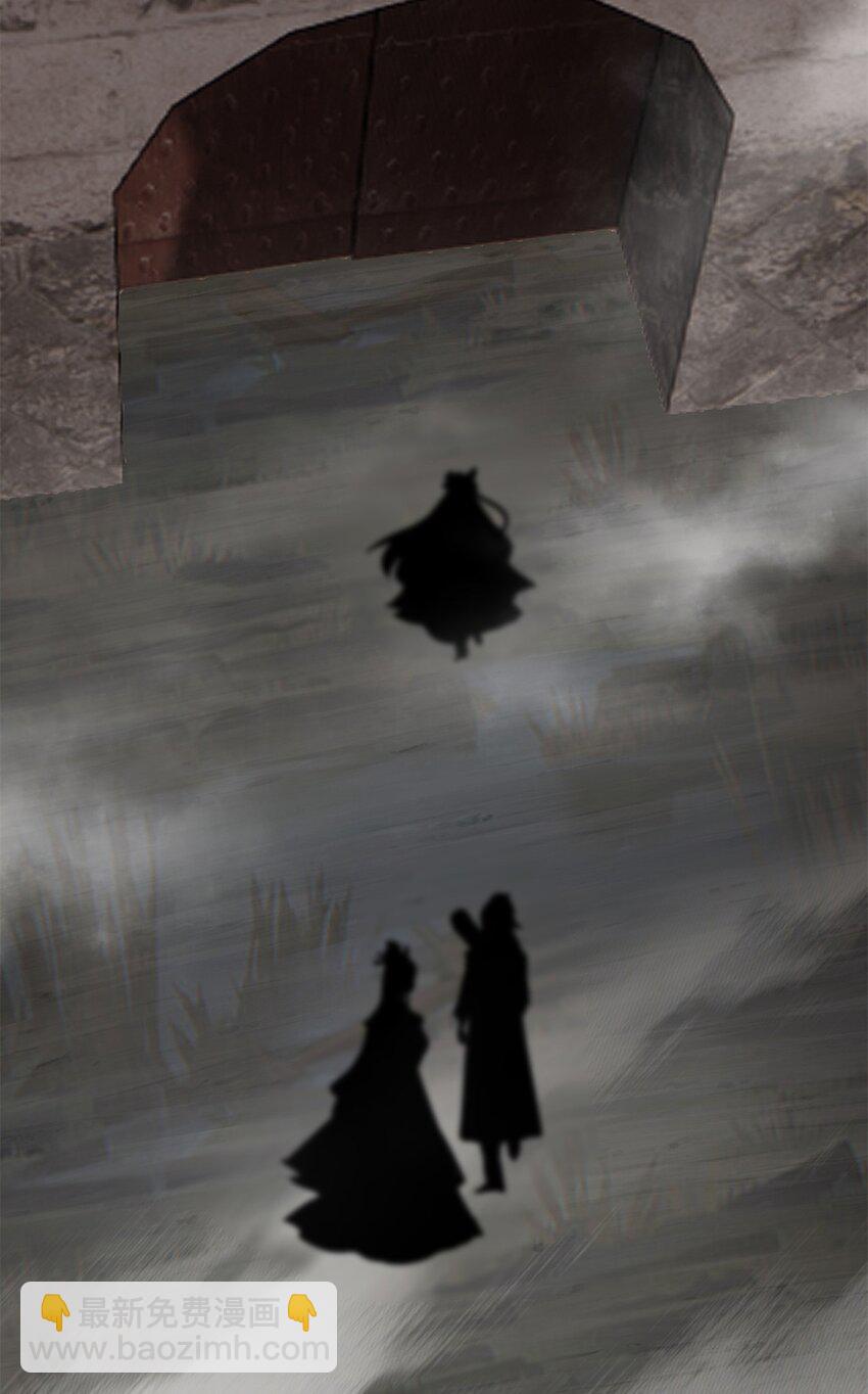 32 是她！传闻中的大师姐(1/2)-第32话