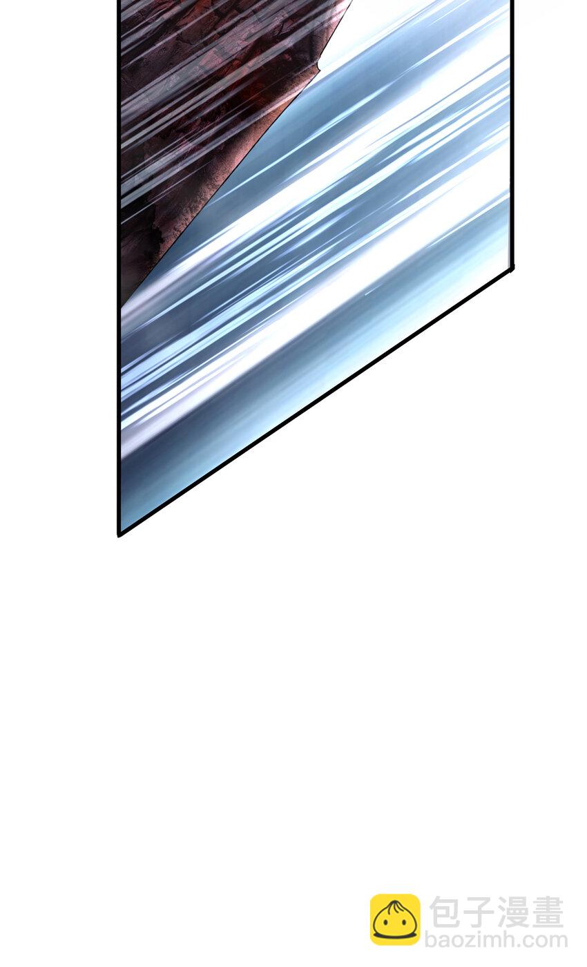 34 我太害怕了请你快狗带-第34话