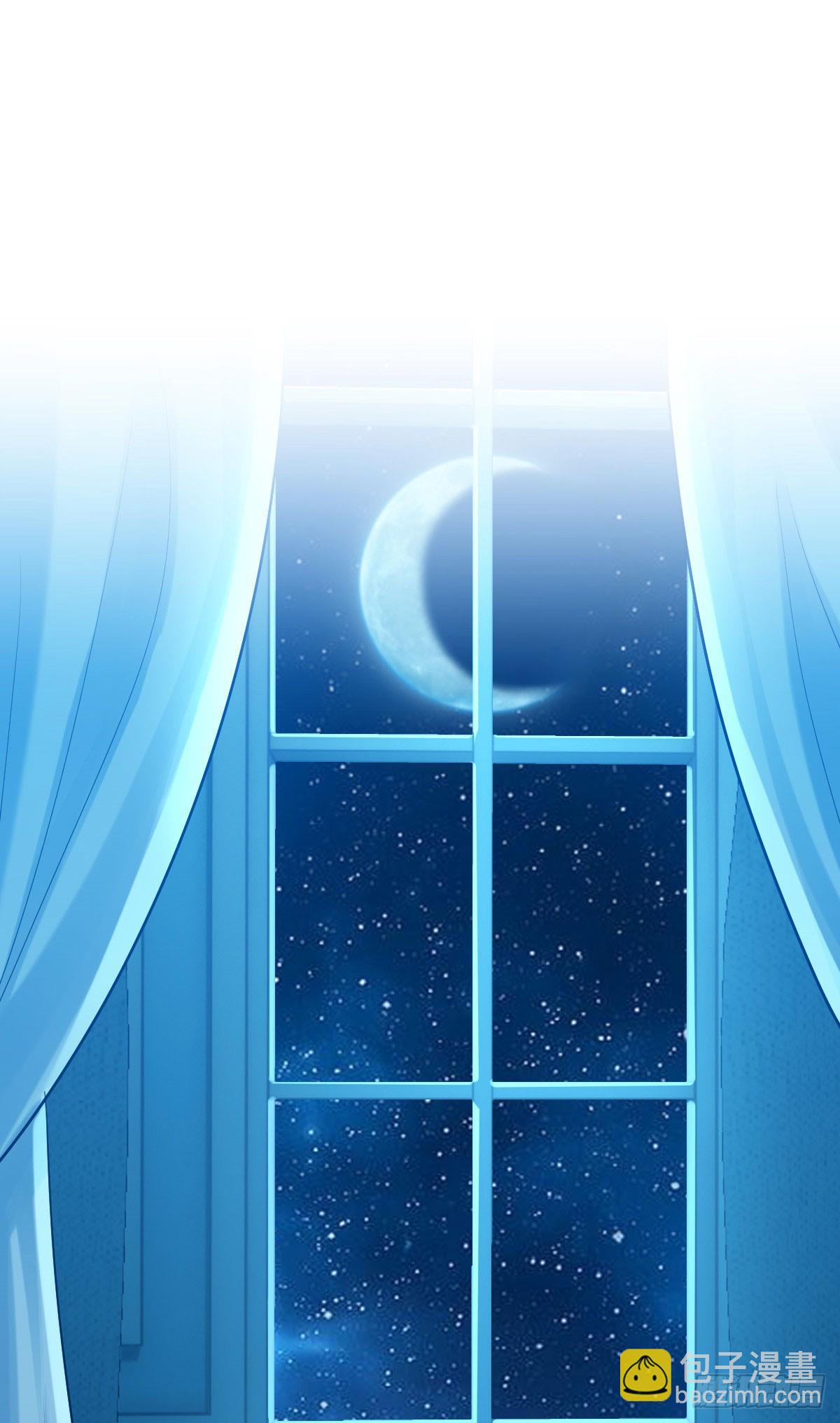 04 把地基拆咯~-第4话