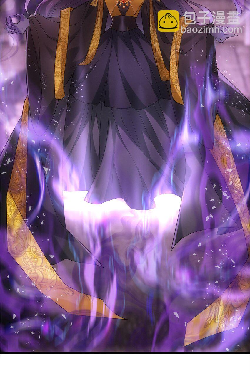 42 真真是孝死你爹了(1/2)-第42话