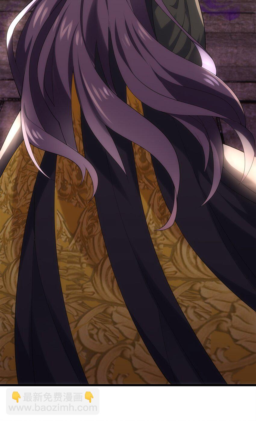 42 真真是孝死你爹了(1/2)-第42话