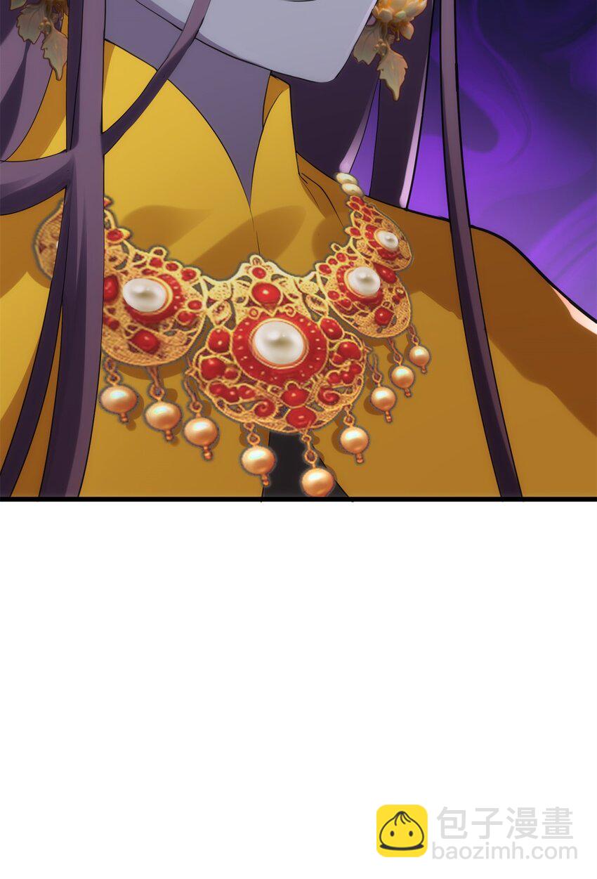 42 真真是孝死你爹了(1/2)-第42话