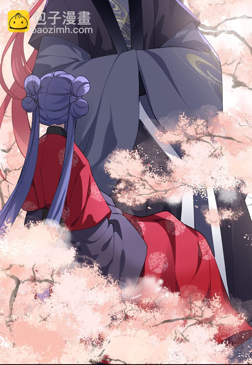 44 真爱无敌的五口之家(1/2)-第44话