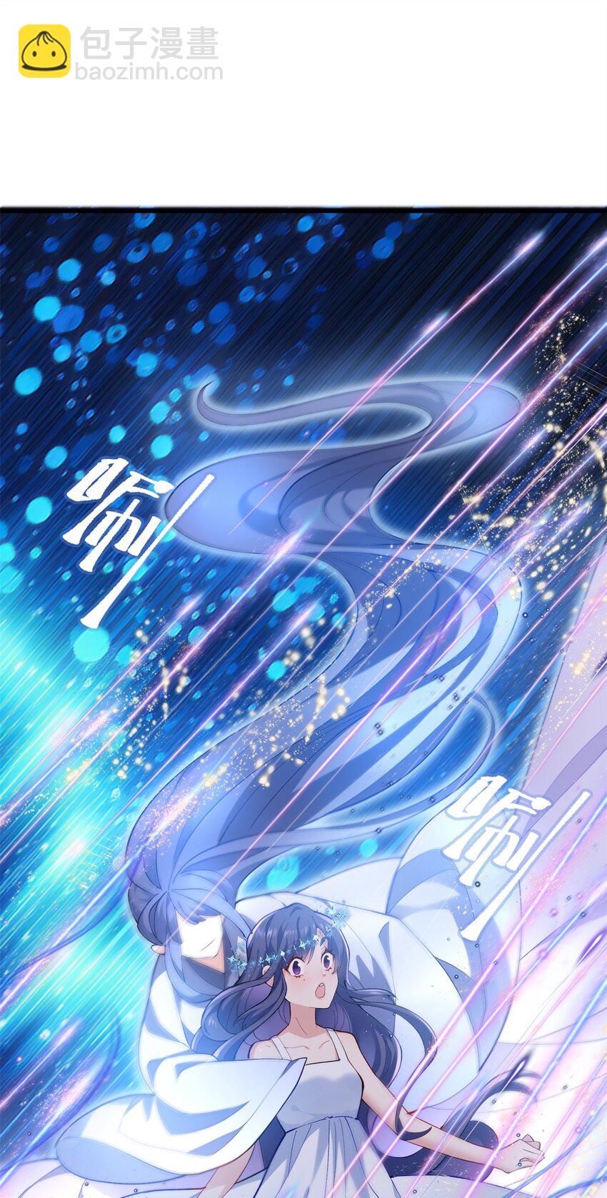 46 他俩有大瓜！-第46话