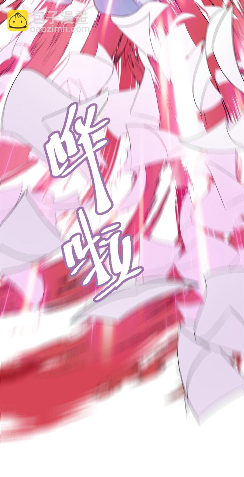 46 他俩有大瓜！-第46话