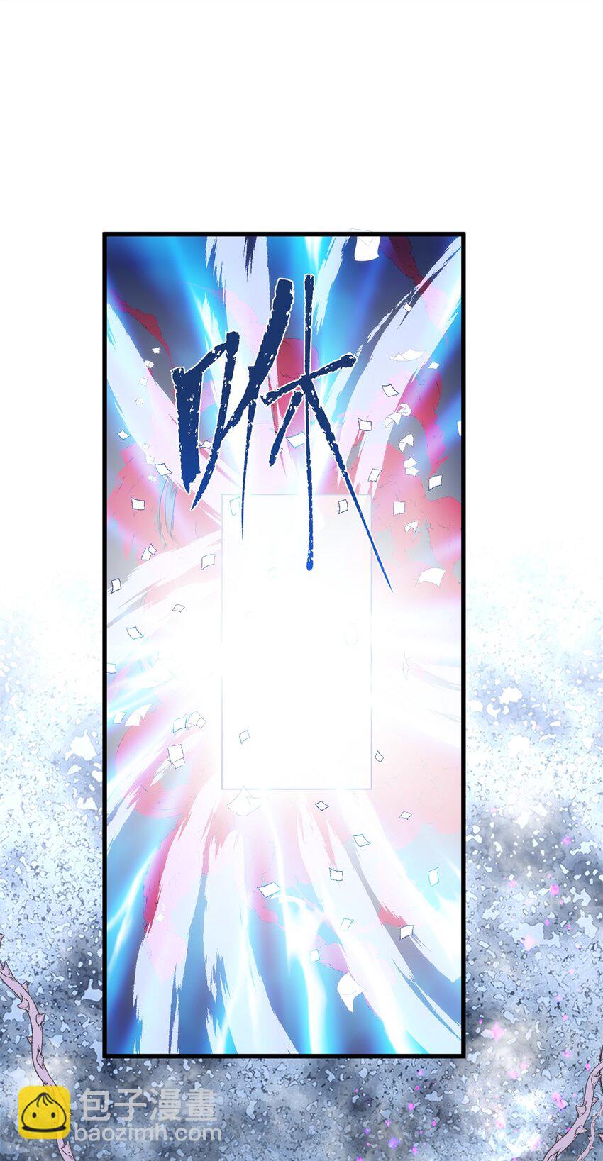 46 他俩有大瓜！-第46话