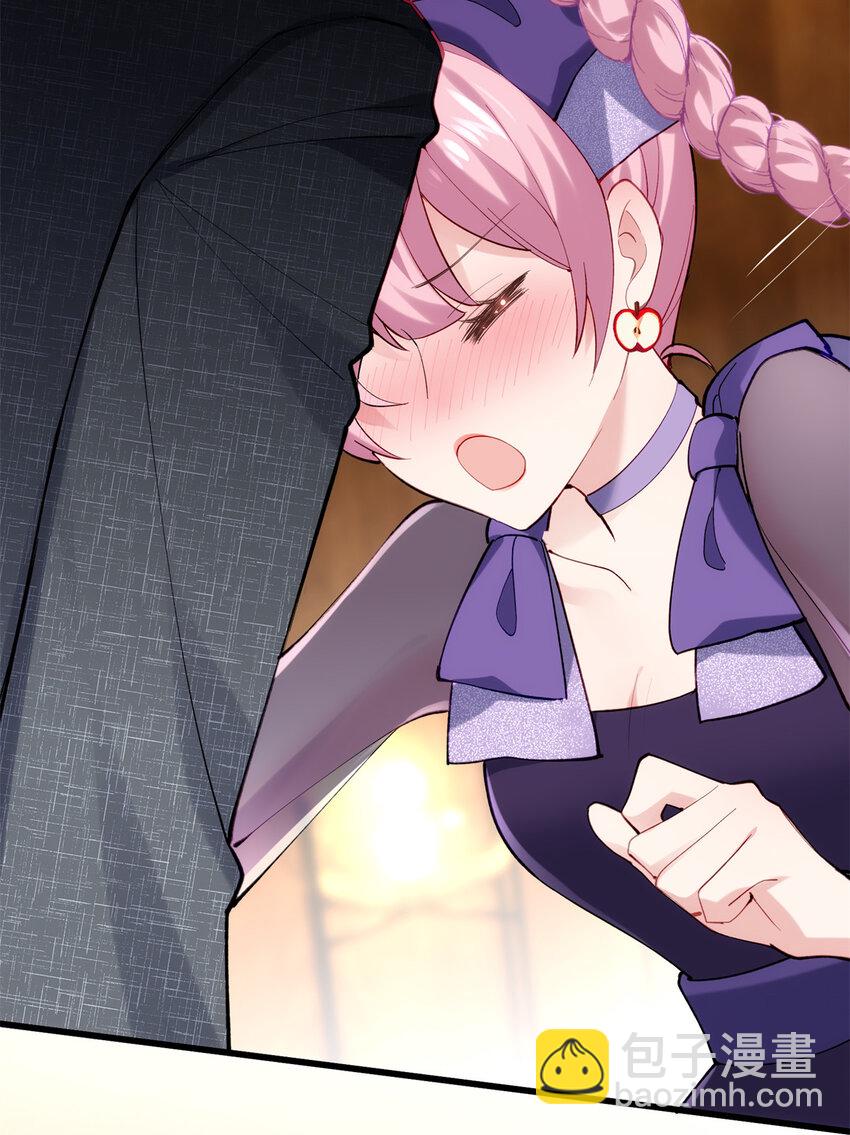 48 我们被操控了？！(1/2)-第48话