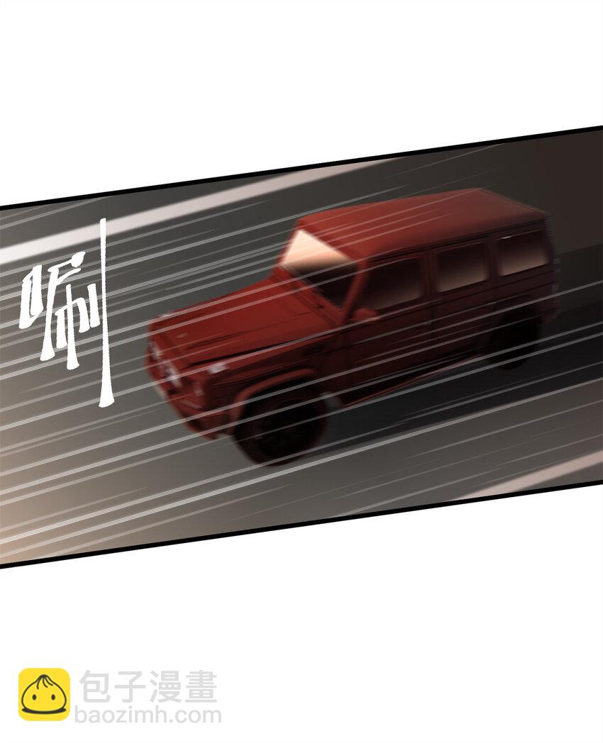 48 我们被操控了？！(1/2)-第48话