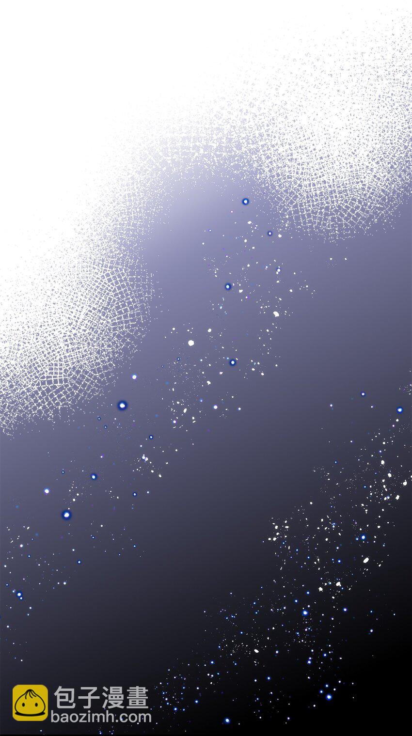 50 这次队友带飞啊~(1/2)-第50话