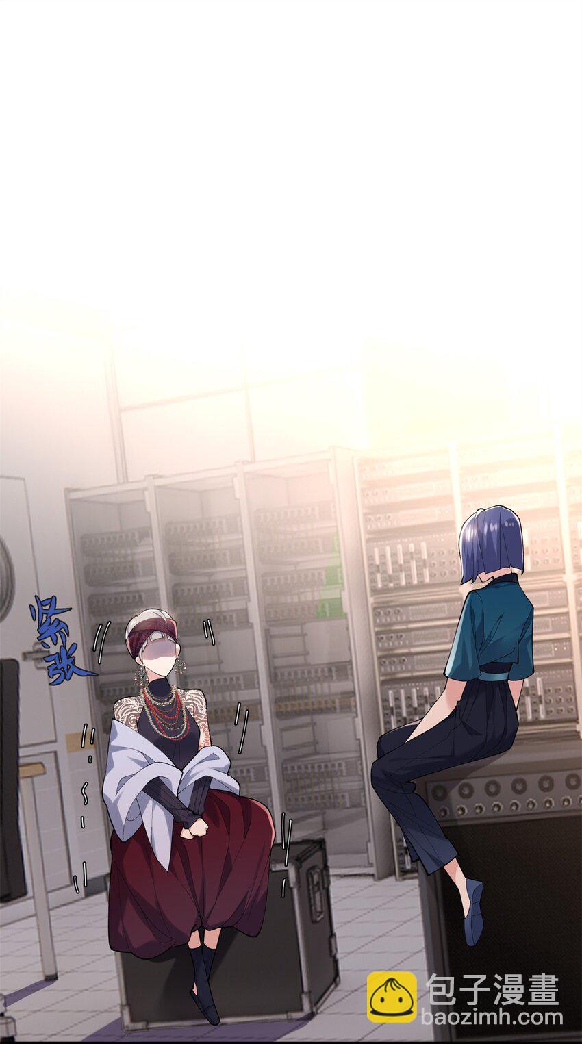 52 抱紧金大腿！(1/2)-第52话