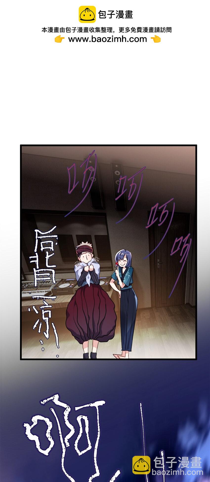 52 抱紧金大腿！(1/2)-第52话