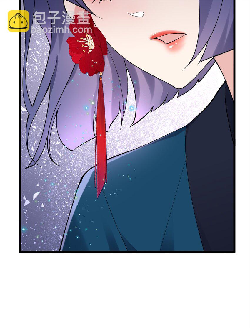 52 抱紧金大腿！(1/2)-第52话