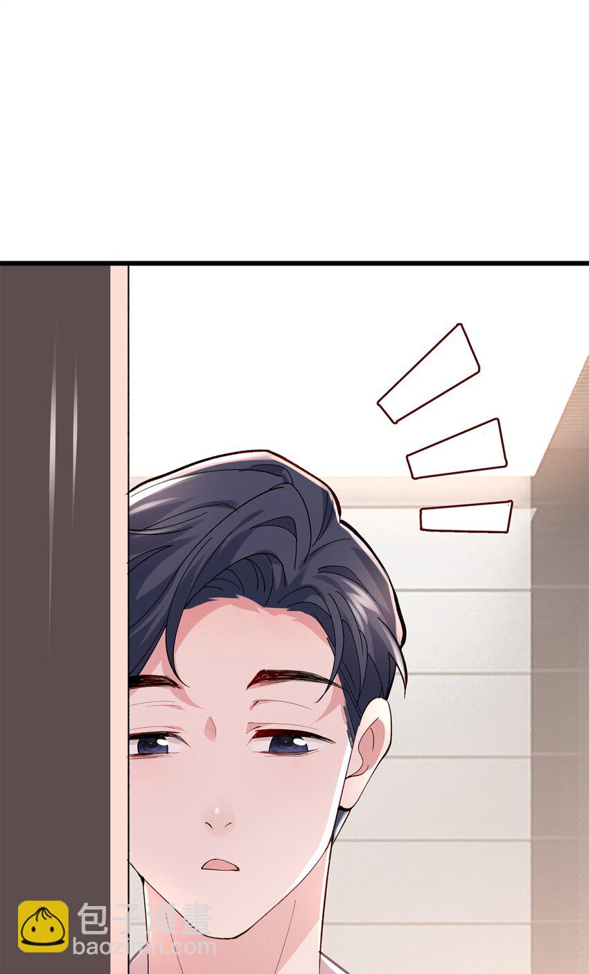 52 抱紧金大腿！(1/2)-第52话