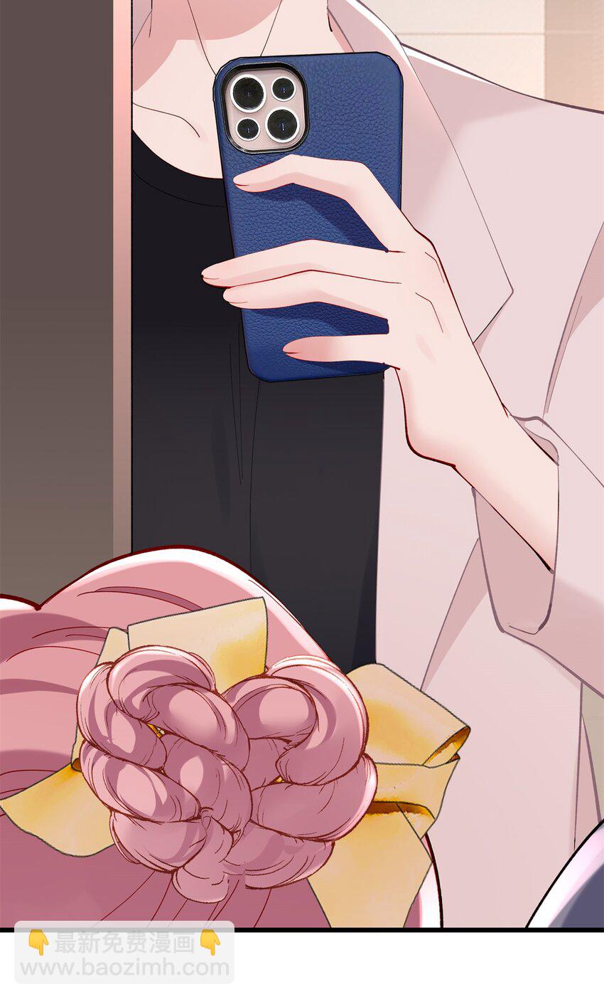 52 抱紧金大腿！(1/2)-第52话