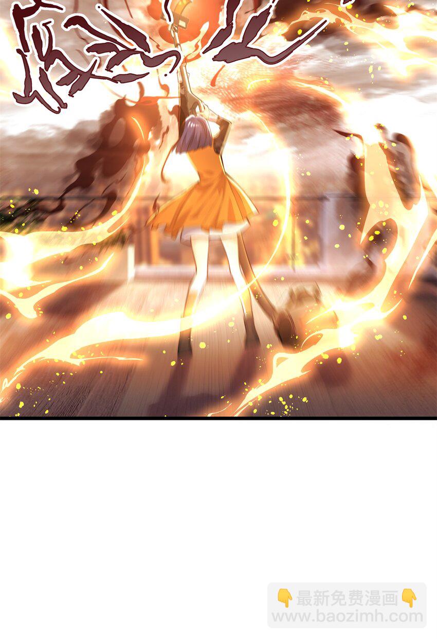 54 就让垃圾回归垃圾场(1/2)-第54话