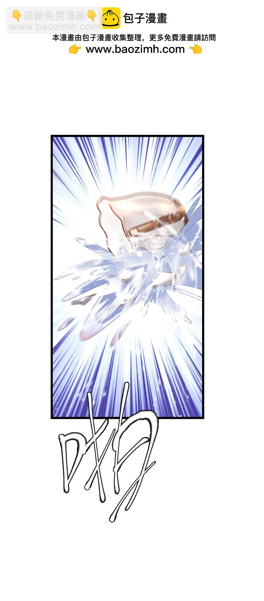 54 就让垃圾回归垃圾场(1/2)-第54话