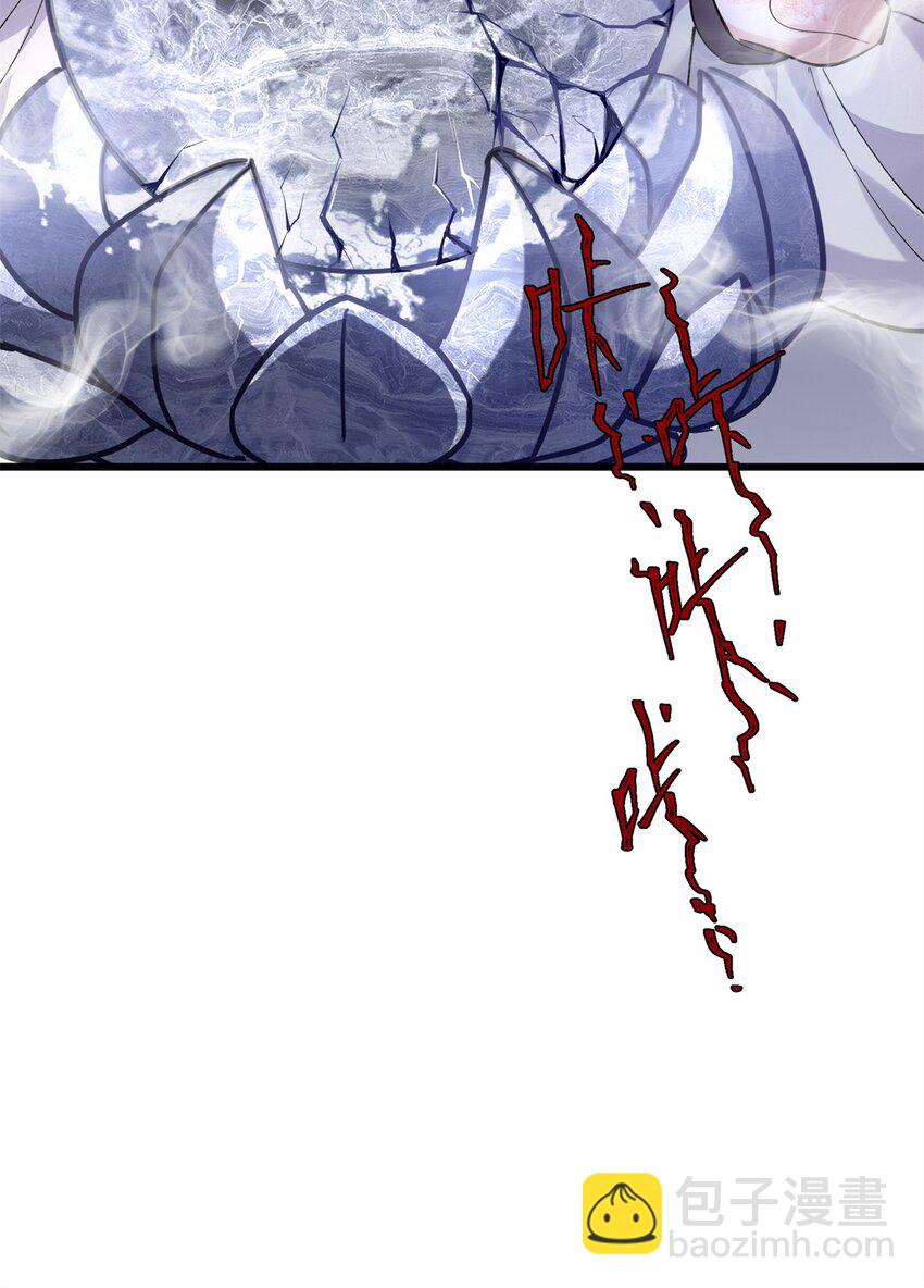 54 就让垃圾回归垃圾场(1/2)-第54话