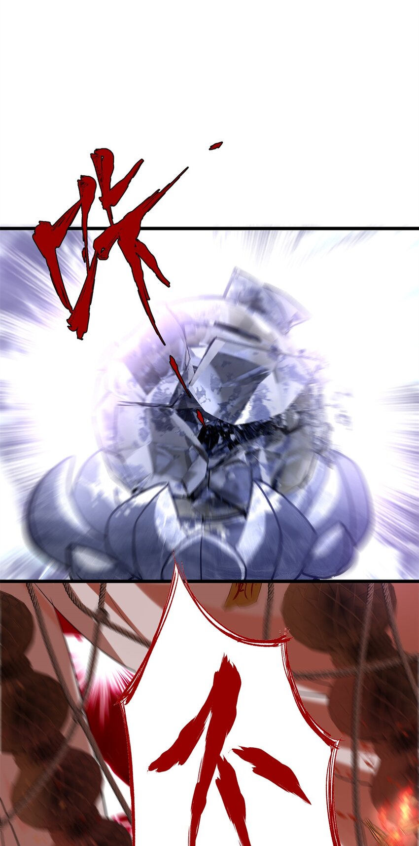 54 就让垃圾回归垃圾场(1/2)-第54话