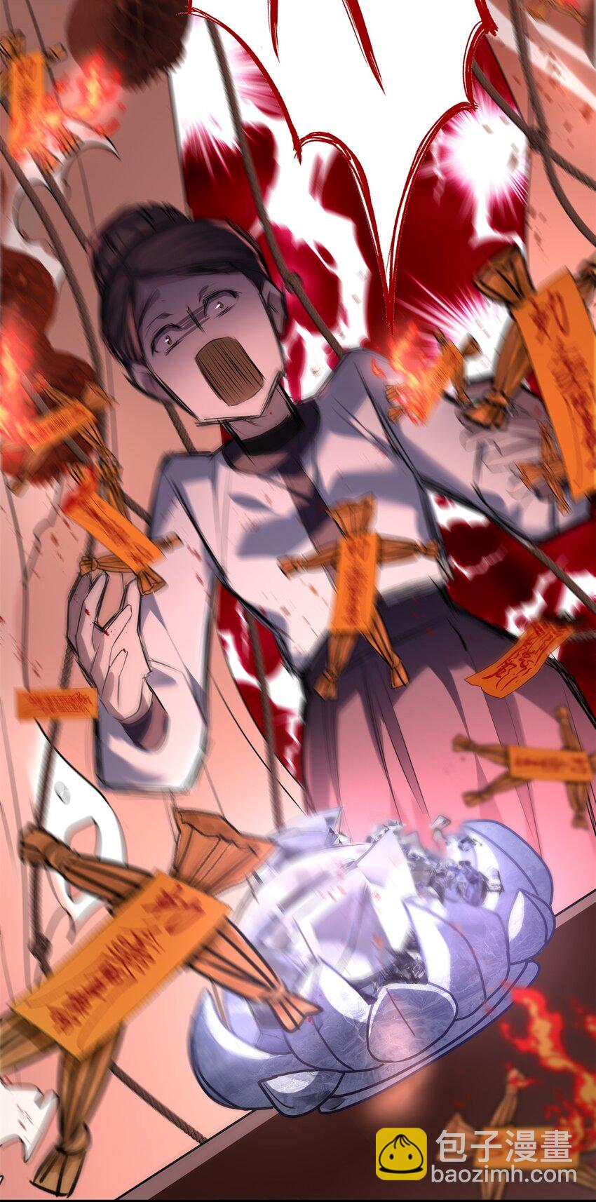 54 就让垃圾回归垃圾场(1/2)-第54话