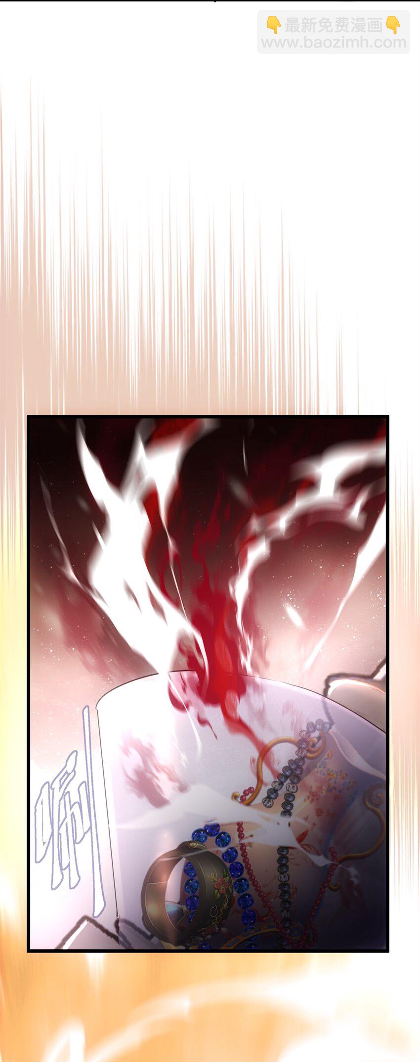 54 就让垃圾回归垃圾场(1/2)-第54话