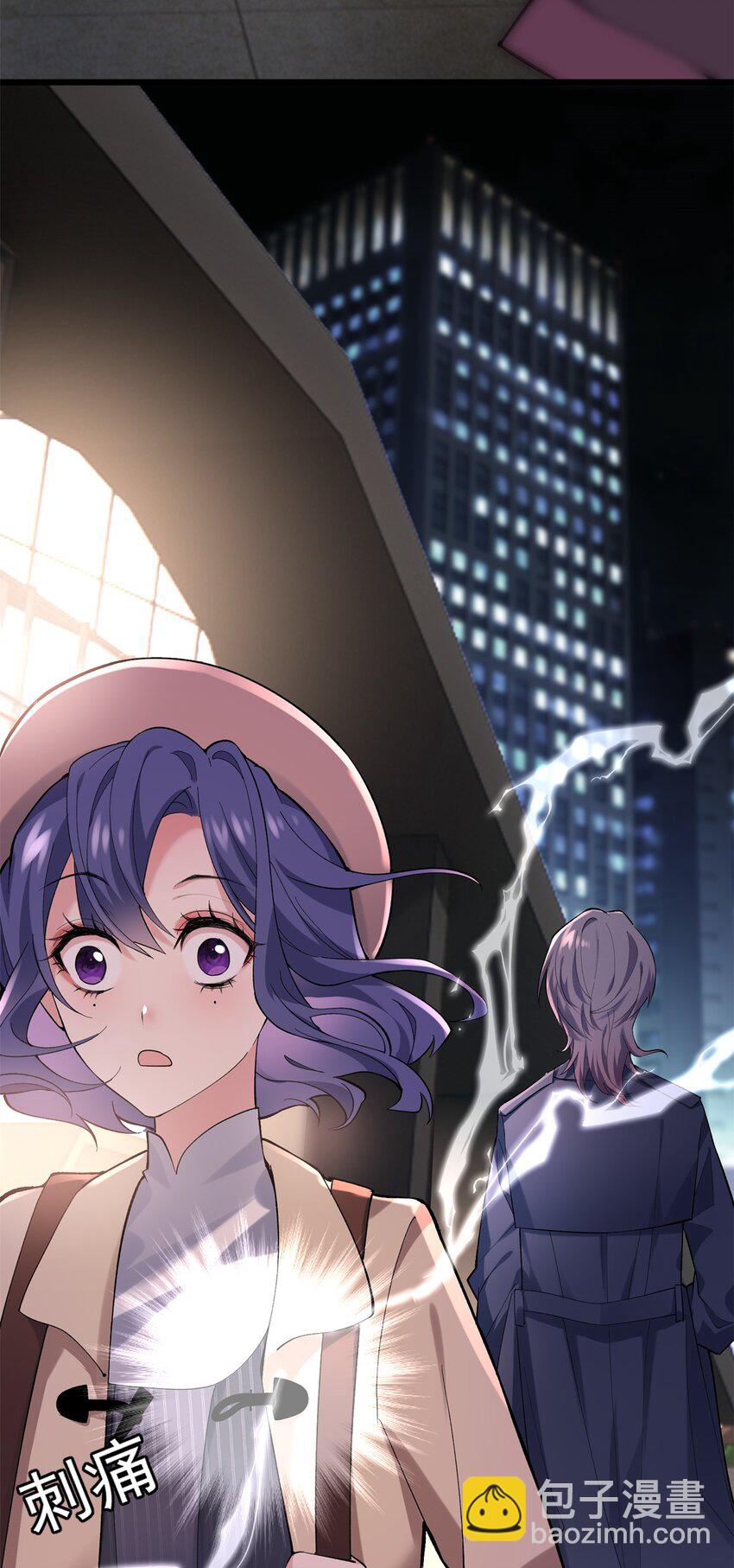 56 是容离？？-第56话