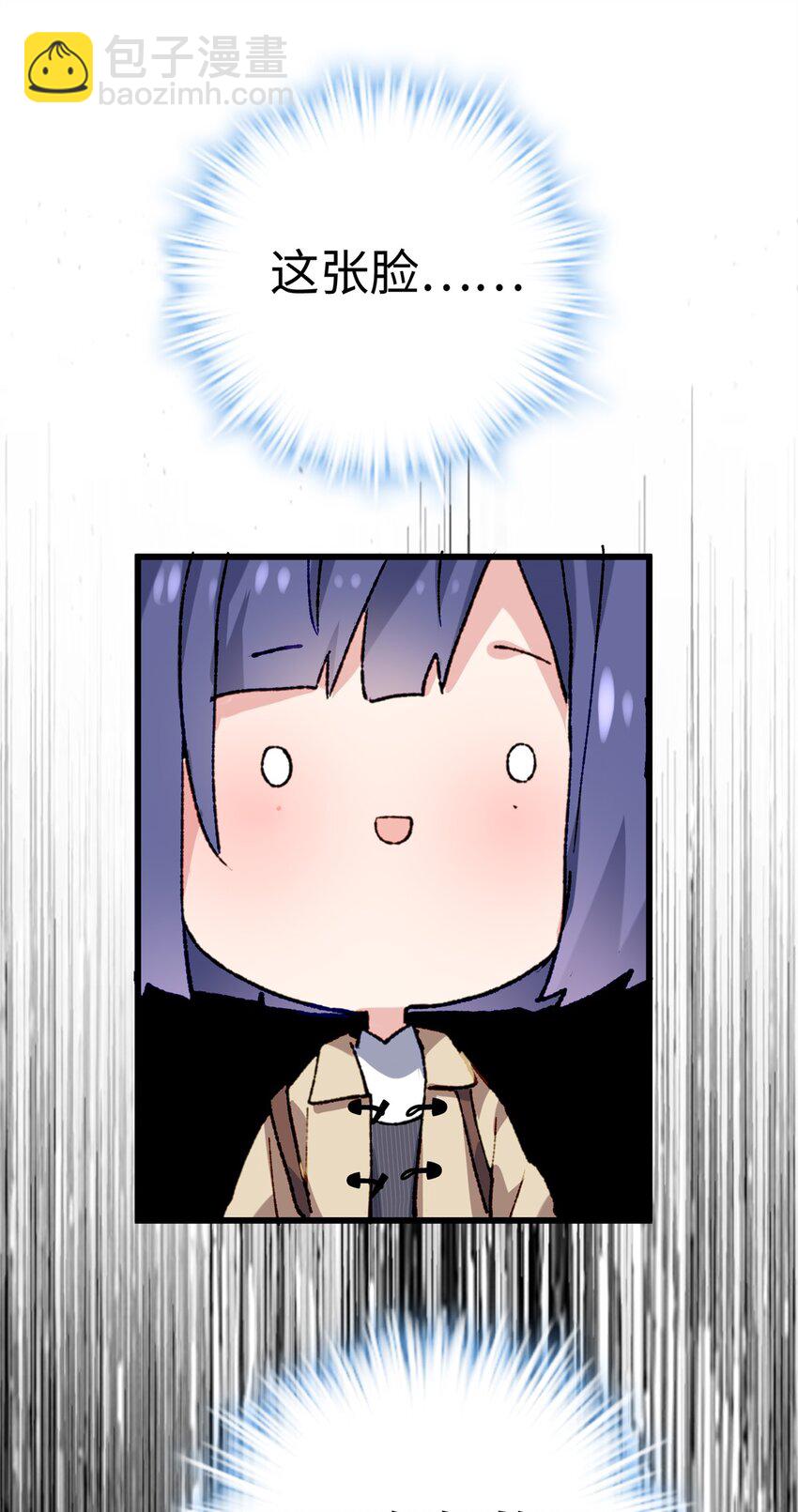 56 是容离？？-第56话