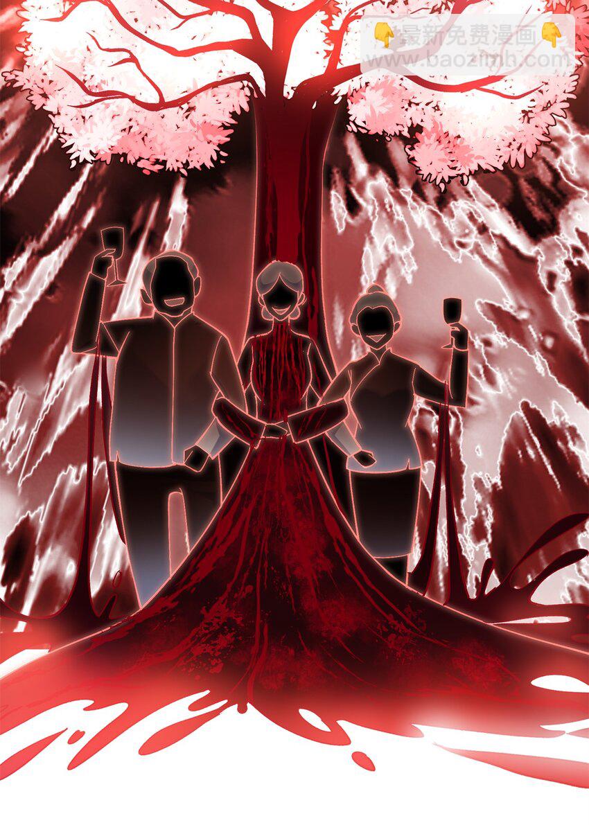 56 是容离？？-第56话