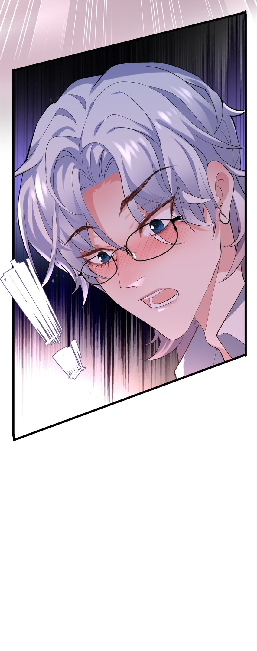 56 是容离？？-第56话