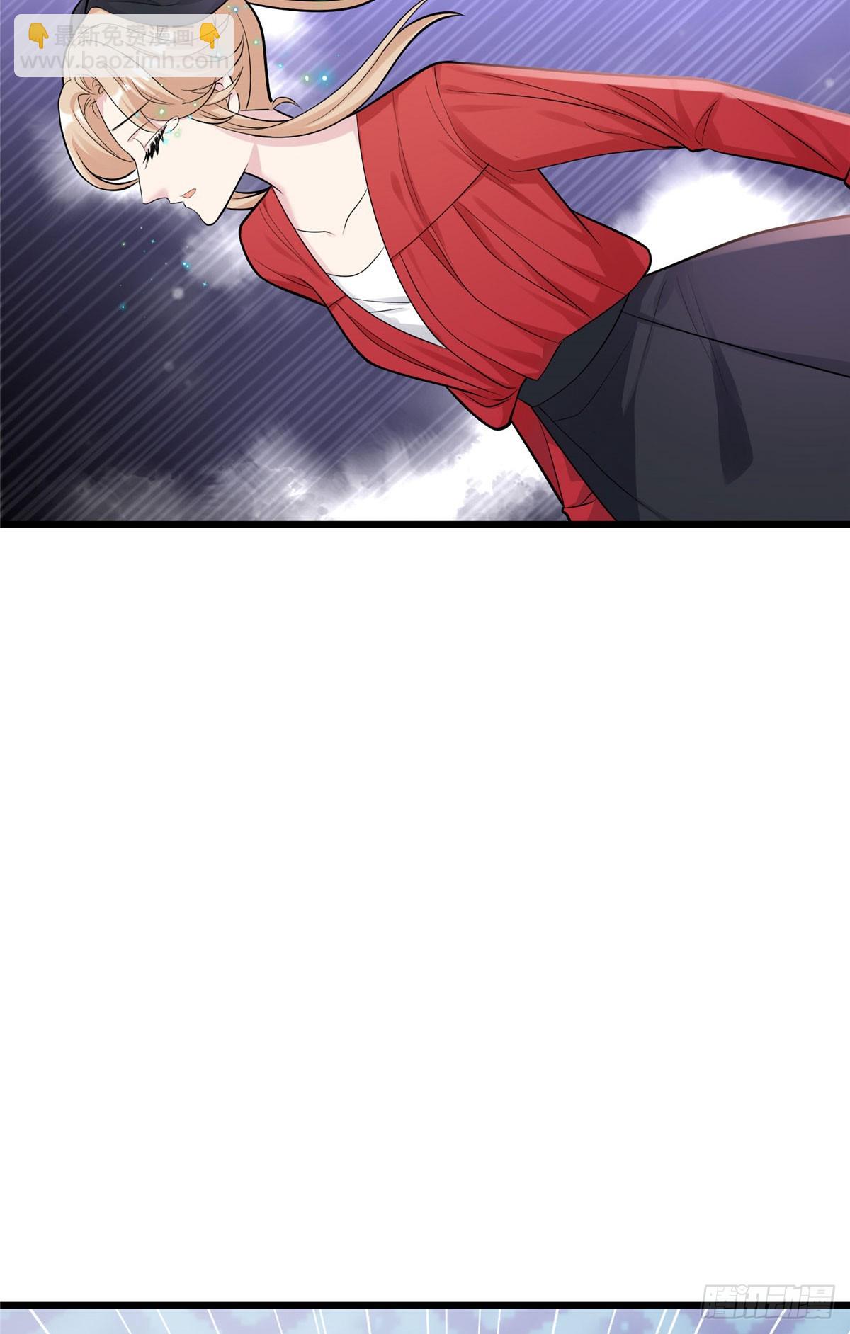 06 这男人你拿去吧-第6话