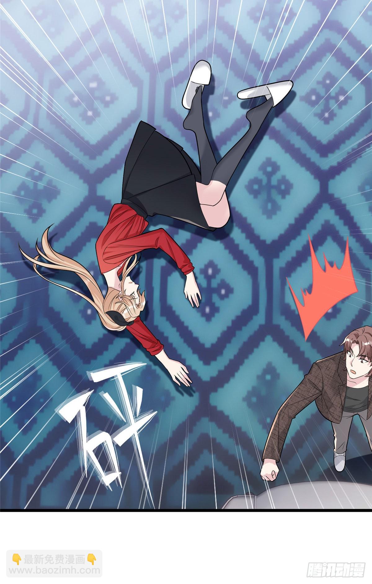 06 这男人你拿去吧-第6话