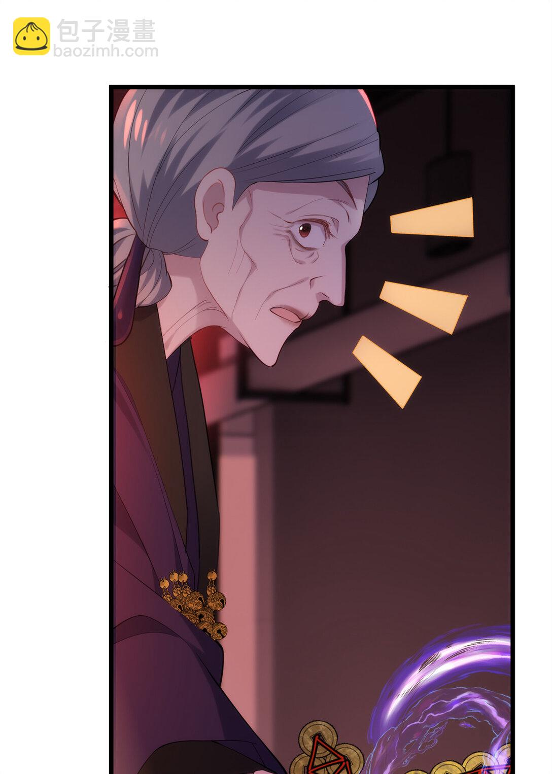 62 死？哪有这种好事(1/2)-第62话