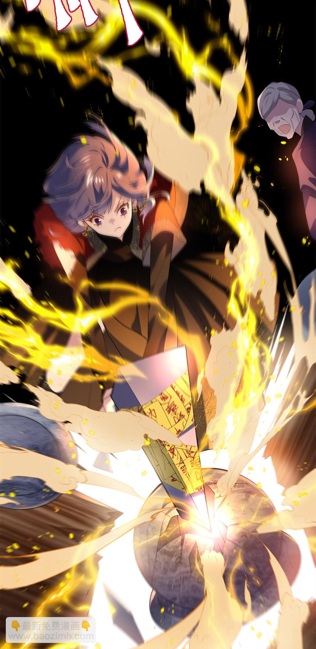 62 死？哪有这种好事(1/2)-第62话