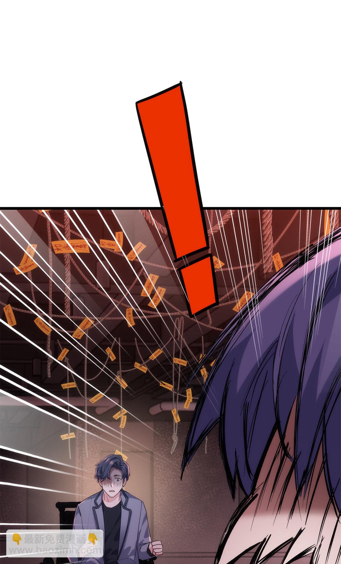 62 死？哪有这种好事(1/2)-第62话