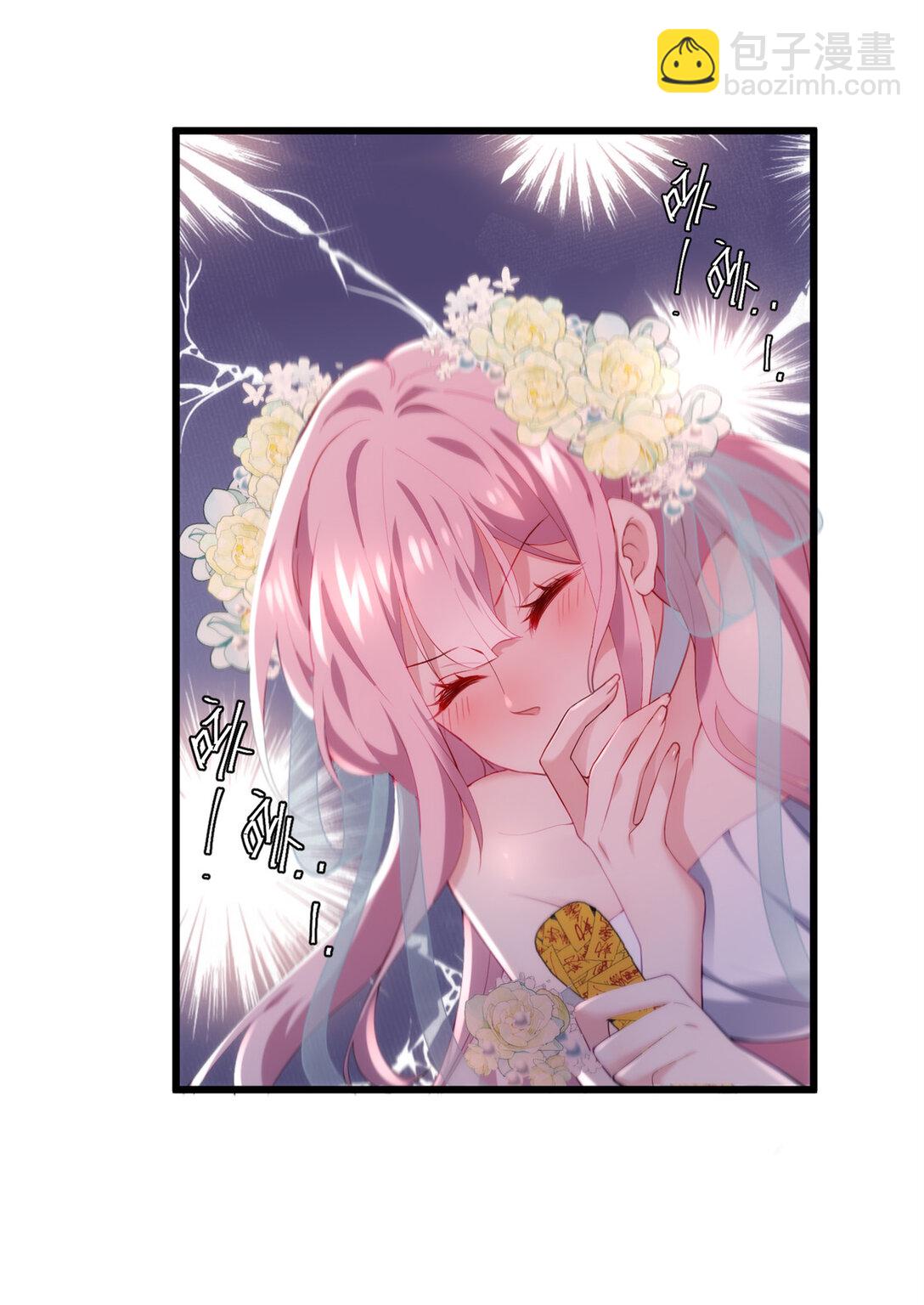 62 死？哪有这种好事(1/2)-第62话