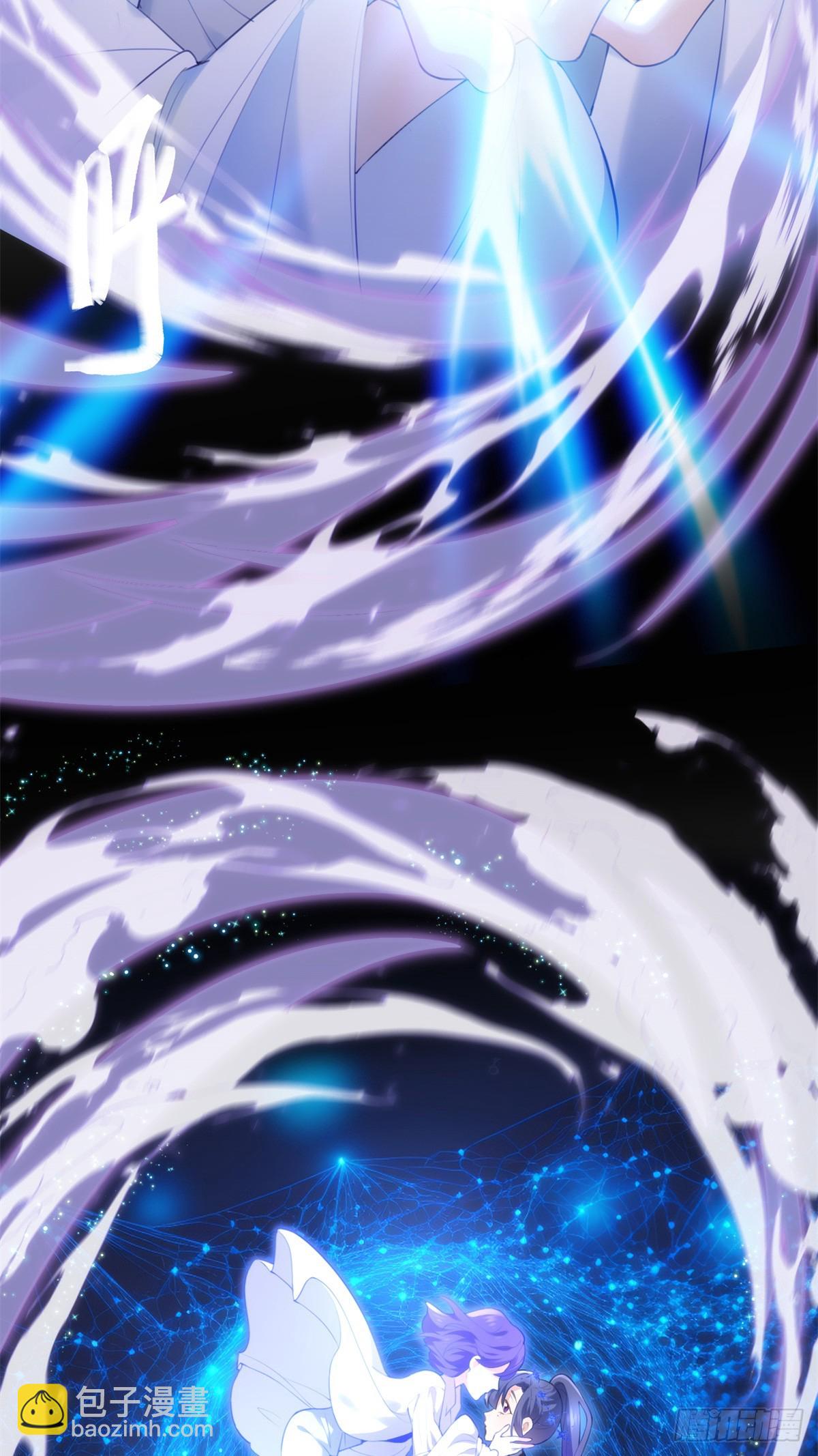 64 老板的人渣(1/2)-第64话