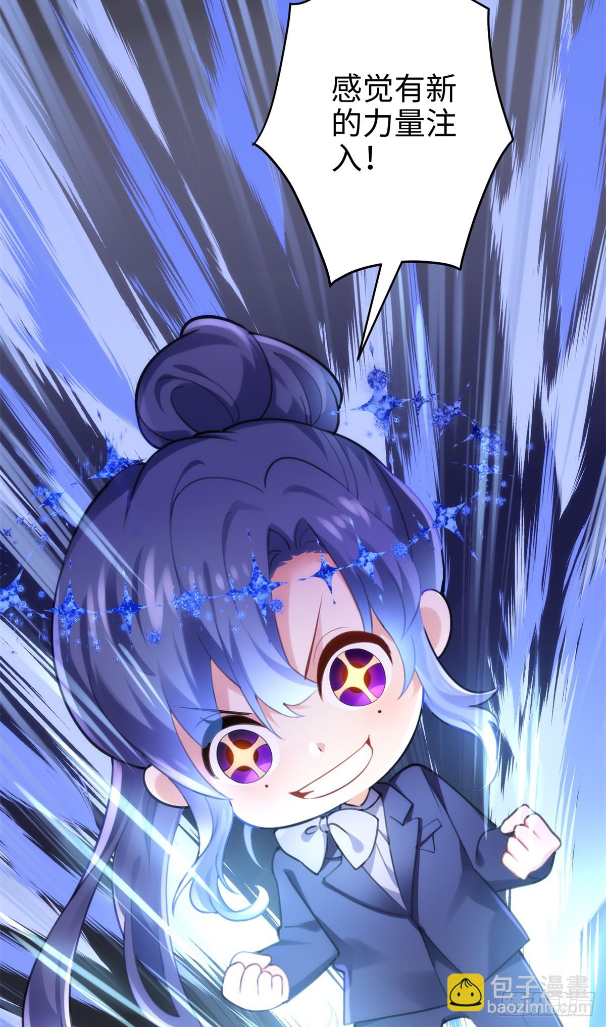 64 老板的人渣(1/2)-第64话