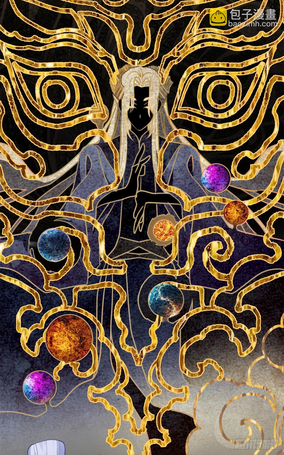 64 老板的人渣(1/2)-第64话