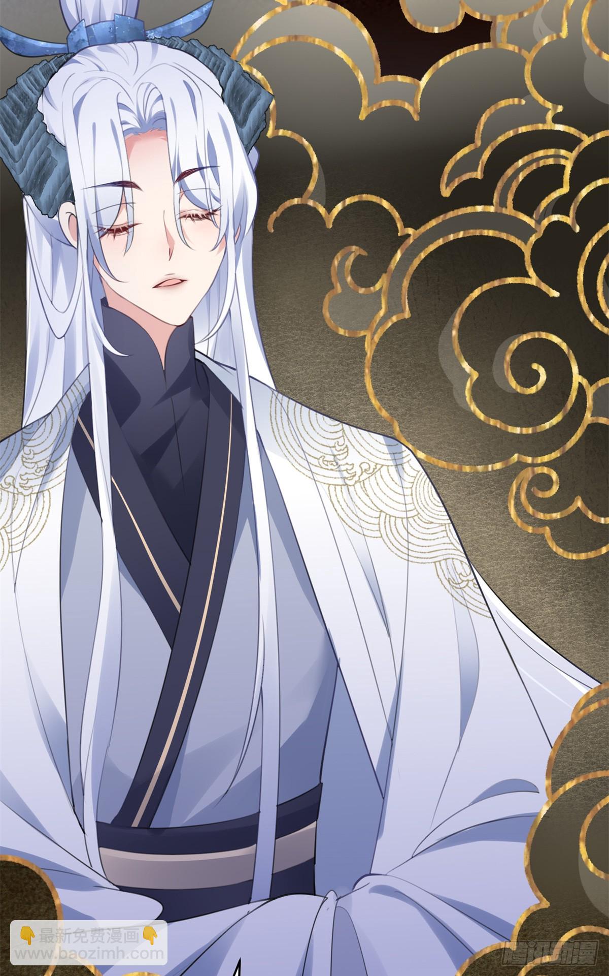 64 老板的人渣(1/2)-第64话