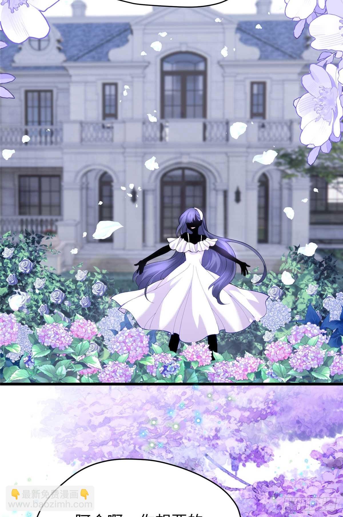 66 剧情接收不全？！(1/2)-第66话